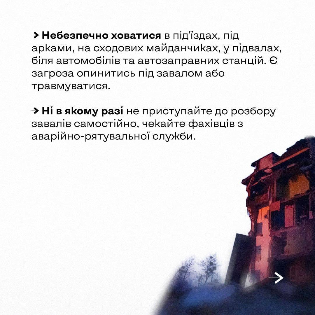 277097892_503239021212722_759123665480920255_n